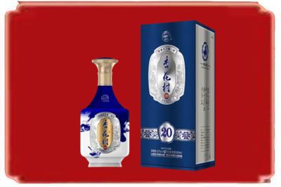 横山区烟酒回收杏花村20年.jpg